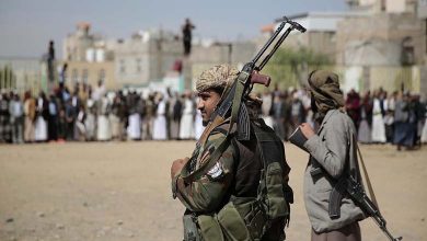 Une organisation internationale met en garde... Les Houthis sont impliqués dans le financement d'organisations terroristes en dehors du Yémen