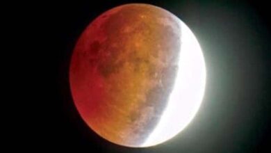 Éclipse lunaire partielle de 4 heures et 25 minutes samedi 