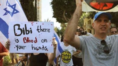 Les familles des otages : Netanyahu a choisi d'abandonner les prisonniers en tant que stratégie