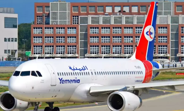 Yemen Airways suspend ses vols de Sanaa vers la Jordanie après la saisie de ses fonds par les Houthis