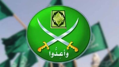 L’Organisation Ombrelle des Frères Musulmans... Tout ce que vous devez savoir sur la Fédération des Organisations Islamiques en Europe