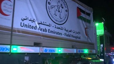 La deuxième partie de l'hôpital de campagne émirati se prépare à entrer à Gaza