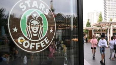 Starbucks soutient-il "Israël" ? 