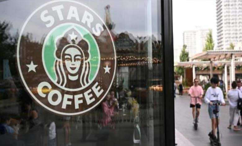 Starbucks soutient-il "Israël" ? 