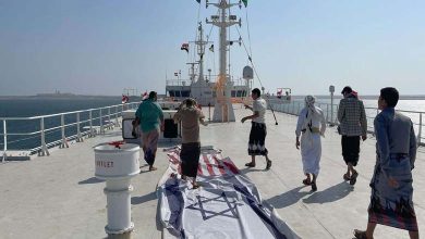 L'Iran met en garde les États-Unis contre les conséquences de la formation d'une alliance navale pour contrecarrer les attaques des Houthis
