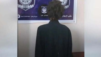 Libyen tue son père pendant son "sommeil" avec 24 coups de couteau 