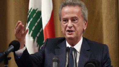 Salamé gèle son dossier indéfiniment en manipulant la justice libanaise