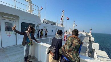 Washington cherche à tarir les sources de financement des Houthis