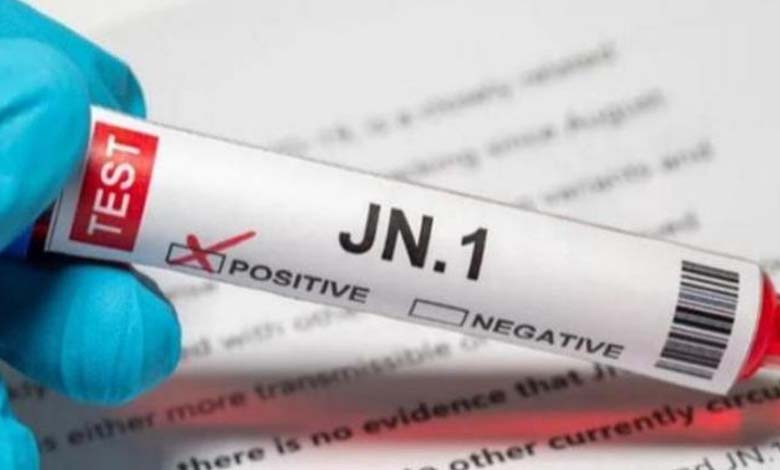 Anxiété et troubles du sommeil : nouveaux symptômes pour la variante du coronavirus "JN.1" 