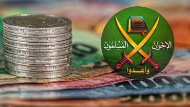 Comment les Frères musulmans ont-ils exploité les circonstances politiques pour accéder au pouvoir et tirer des profits ?