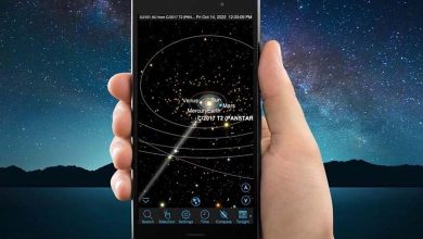 Comment suivre le ciel nocturne depuis votre chambre ? Un astronome propose 6 solutions 