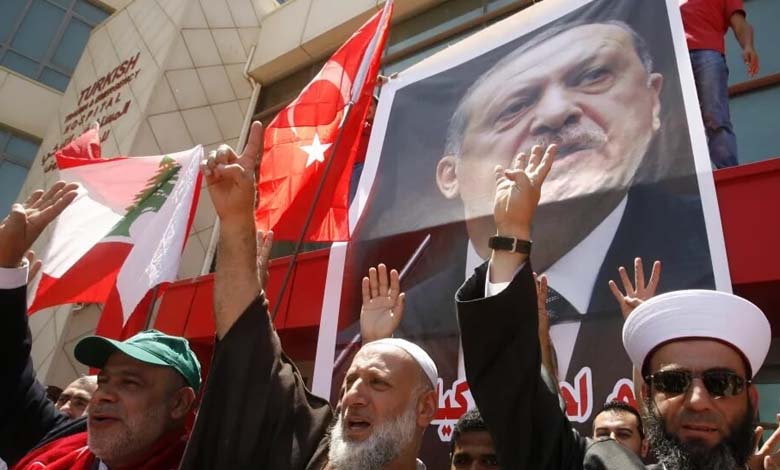 Les Frères musulmans et le régime turc promeuvent le système du califat... Détails 