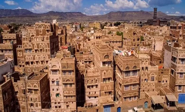 Les Houthis planifient d'effacer l'identité de la vieille ville de Sanaa... et l'UNESCO intervient