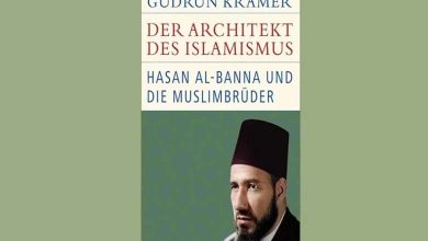 ‘L'Ingénieur Islamiste’... Un livre allemand explore la personnalité de Hassan el-Benna et des Frères musulmans