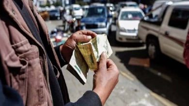 De cette manière, les Houthis ont employé des sociétés de change