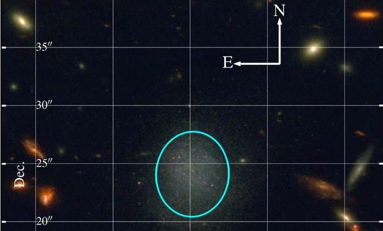 Étonnement parmi les scientifiques... Découverte d'une galaxie naine qui ne devrait pas exister