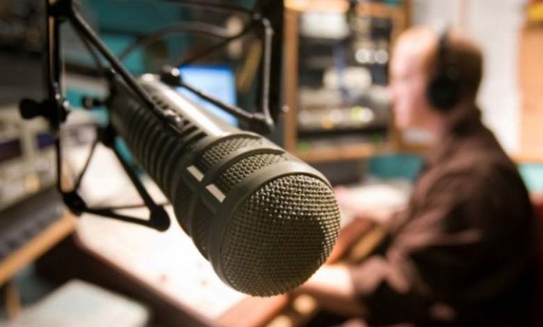 Journée mondiale de la radio 2024... Un siècle de médias, de divertissement et d'éducation