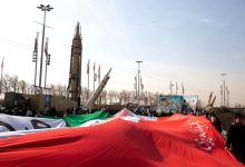L'Iran confronte les avertissements américains en annonçant une nouvelle arsenal
