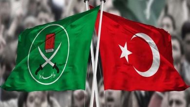 La Malédiction des Frères musulmans Hante les Égyptiens en Turquie... Nouvelle Question de Révocation de la Citoyenneté