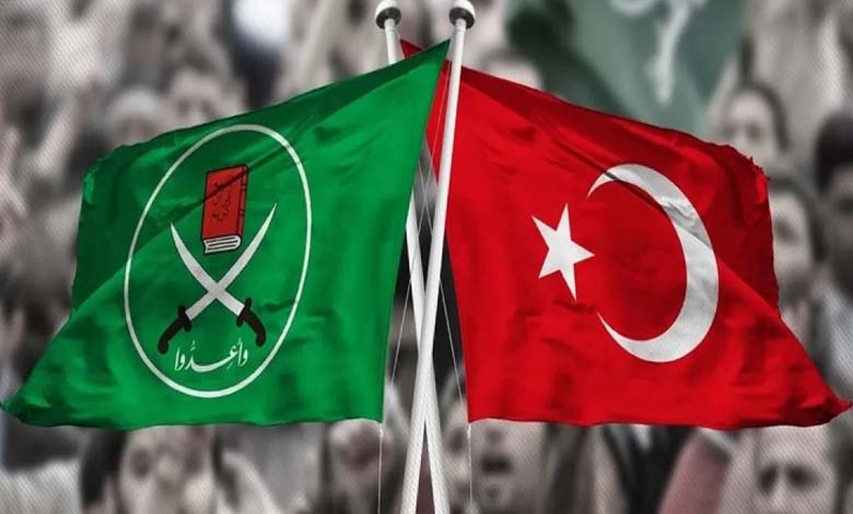 La Malédiction des Frères musulmans Hante les Égyptiens en Turquie... Nouvelle Question de Révocation de la Citoyenneté