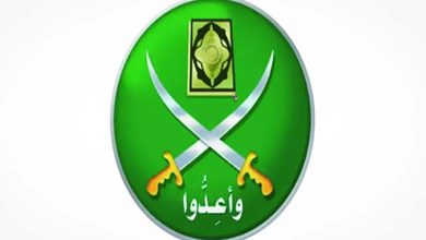 Les Principes des Frères Musulmans Conduisant à la Déconnexion de la Société du Progrès Scientifique