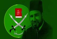 Quels sont les points de similitude entre la secte des "Assassins", les Frères musulmans et les organisations qui en sont issues ? 