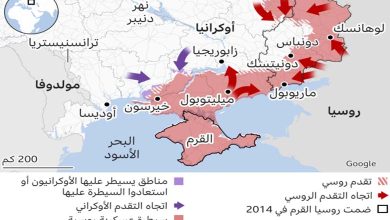 ‘Carte des priorités’ : Le nouveau plan du commandant de l'armée ukrainienne pour défaire la Russie 