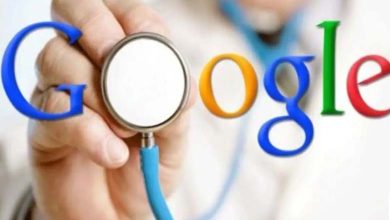 Peut-on Faire Confiance à 'Docteur Google' ?