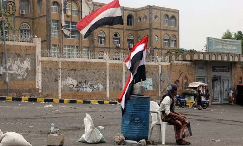 L'Opportunisme des Frères Musulmans a Détruit le Yémen... D étails