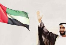 Journée Zayed pour l'action humanitaire 2024 : Des initiatives inspirantes couronnent les efforts des EAU, capitale mondiale de la bienfaisance