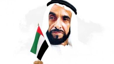Journée de Zayed pour l'action humanitaire et la valorisation des valeurs de générosité et de fraternité humaine
