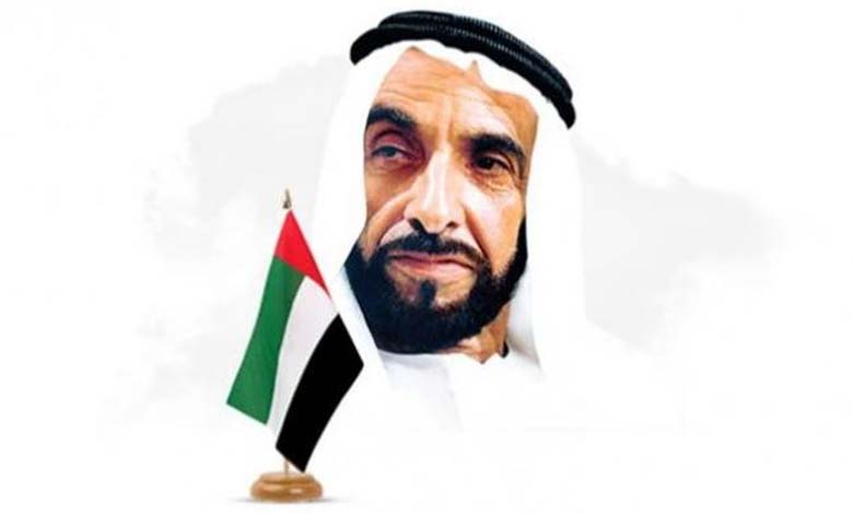Journée de Zayed pour l'action humanitaire et la valorisation des valeurs de générosité et de fraternité humaine