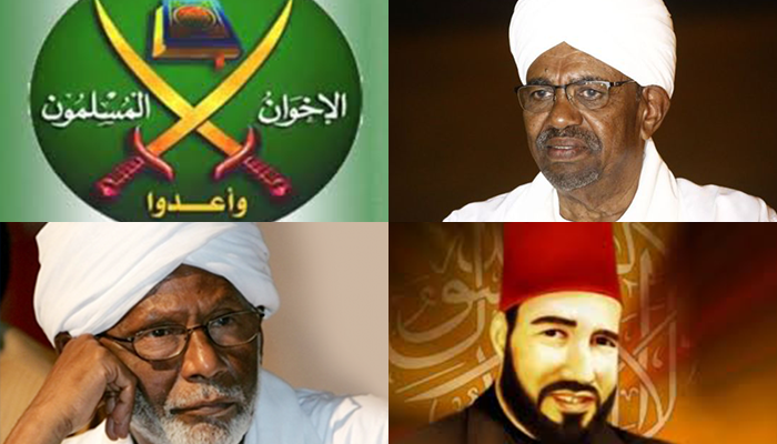 Sudan.. Les Frères musulmans sont ceux qui ont déclenché la guerre... (Taqaddum) : "Le Congrès national est un fascisme islamique"
