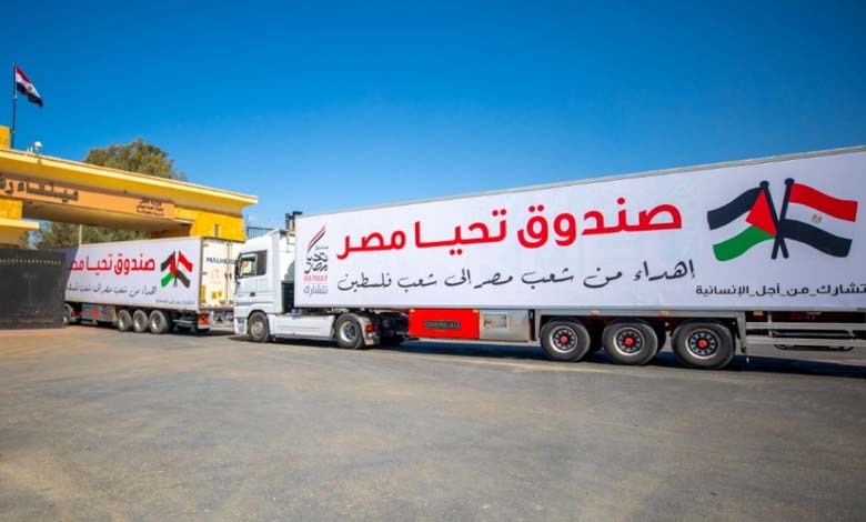 L'Égypte effectue un puissant largage d'aide humanitaire pour les habitants de la bande de Gaza - Détails 