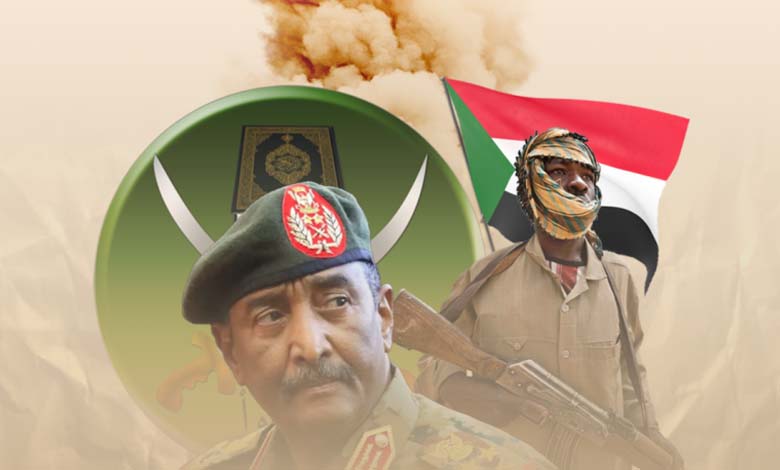 Leadership des Frères musulmans et leur rôle dans la guerre au Soudan