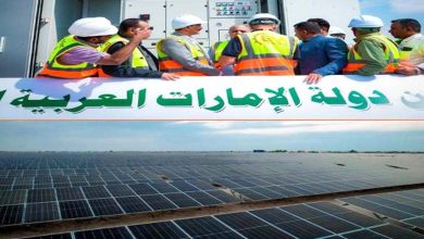 Le plus grand projet stratégique.. Les Émirats arabes unis soutiennent la plus grande centrale solaire à Aden