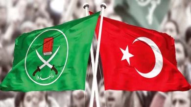 Nouvelle Scission au sein des Frères Musulmans en Turquie : Révélation de l'Étendue de la Corruption, des Conspirations et des Vols
