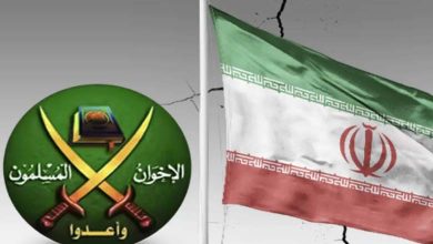Les Frères Musulmans et Iran... Des alliances pour réaliser des agendas