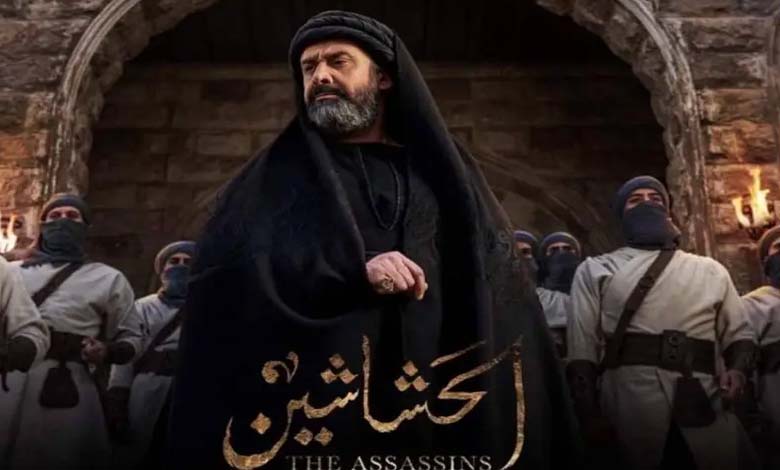 L'Iran interdit la diffusion de la série "Al-Hashashin" - Quel est son lien avec les Frères musulmans ?