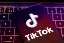 L'Union européenne menace "TikTok" en raison d'une nouvelle application