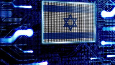 Titre : "Frappe Cybernétique contre Israël... Piratage de Bases de Données Sensibles et Fuite d'Informations"