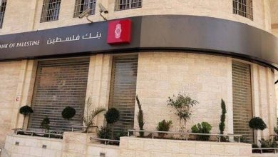 La menace d'Israël de couper les liens avec les banques palestiniennes suscite une préoccupation américaine