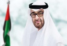 Le Parlement de la Méditerranée accorde à Mohammed ben Zayed le prix de la "Personnalité humanitaire mondiale"