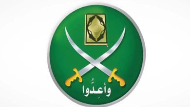 Le crime, la violence, le chantage et le vol des biens des gens et de l'État... Que font les Frères musulmans dans la capitale libyenne ?