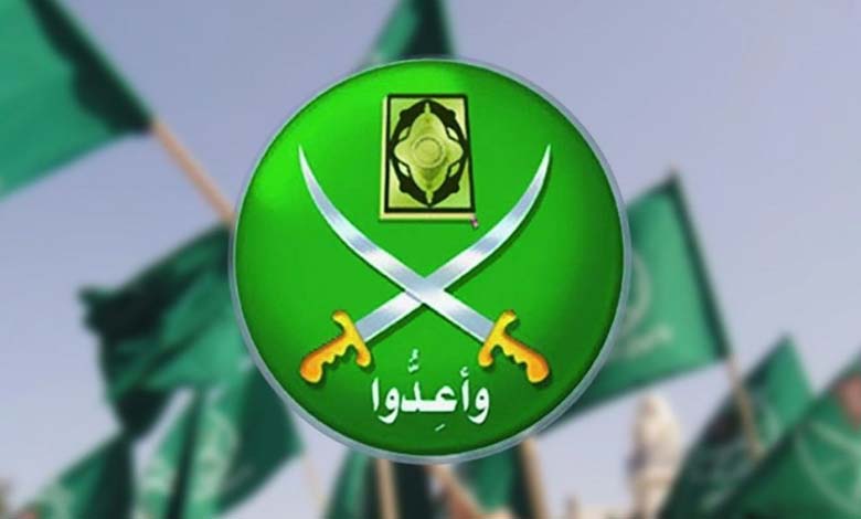 Les Frères musulmans : La première organisation terroriste à établir l'idée du djihad mondial.. Comment ?