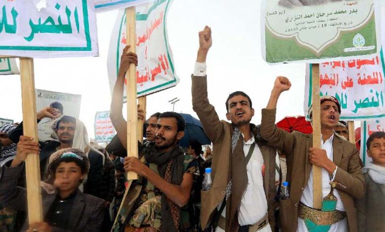 Les Houthis proposent d'accueillir les leaders du Hamas