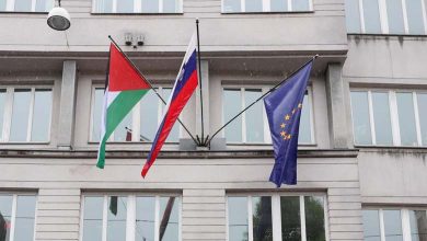 La Slovénie devient le quatrième pays européen à reconnaître l'État de Palestine pendant la guerre de Gaza