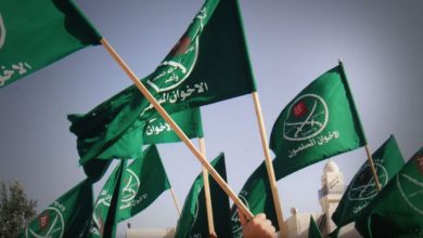 Les services de renseignement autrichiens révèlent 5 activités « dangereuses » des Frères musulmans