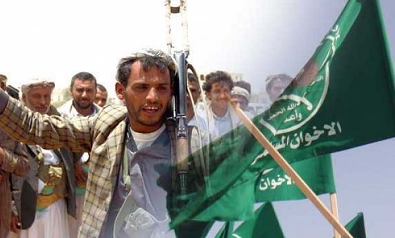 Un Nouveau Crime des Frères Musulmans du Yémen Menace la Vie de Milliers de Citoyens