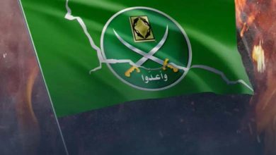 ‘Les Frères musulmans dans les dossiers de la police politique’ : Un livre révèle des surprises sur les crimes du groupe et son organisation secrète